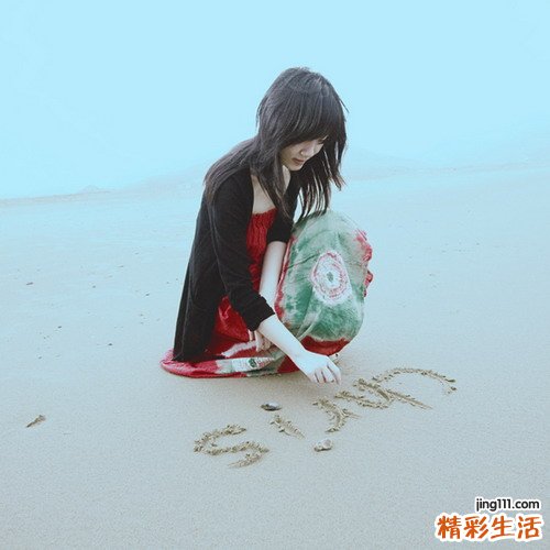 虎皮草