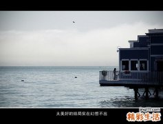 贫血春天吃什么