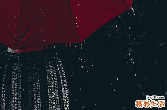 2023谷雨具体时间