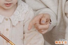 2023年母亲节短信祝福