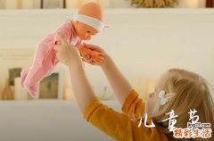 儿童节祝宝宝节日快乐的语句 儿童节祝宝宝祝福语