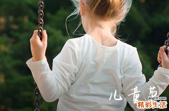 儿童节发朋友圈文案短文 儿童节发朋友圈的句子说说