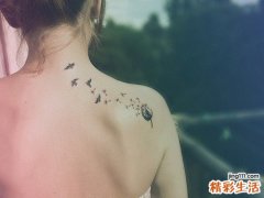 2 四个月的宝宝发育标准