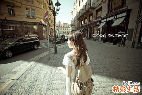 孕妇早产有什么迹象