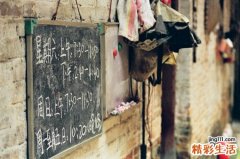 打鼾治疗偏方