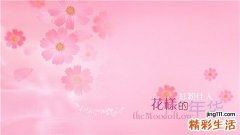 3 武术至理“不怕千招会，就怕一招精”