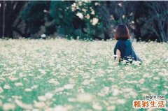 2 男人最爱看女性哪个部位？