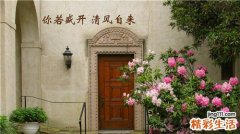 肝衰竭怎么护理