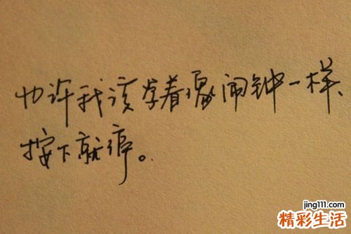 练气功最佳时间