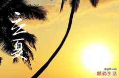 “多插立夏秧，谷子收满仓”指的是哪种作物
