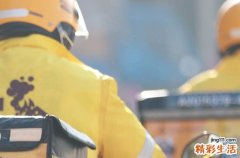 对骑手不满意是差评吗 对骑手不满意会有什么后果