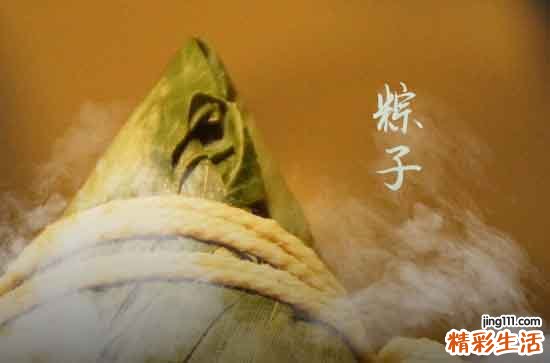 煮粽子上面需要放个盘子压住吗 包好的粽子煮多久能熟