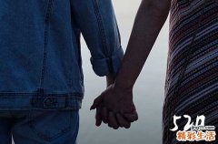 520给老婆发多少红包合适