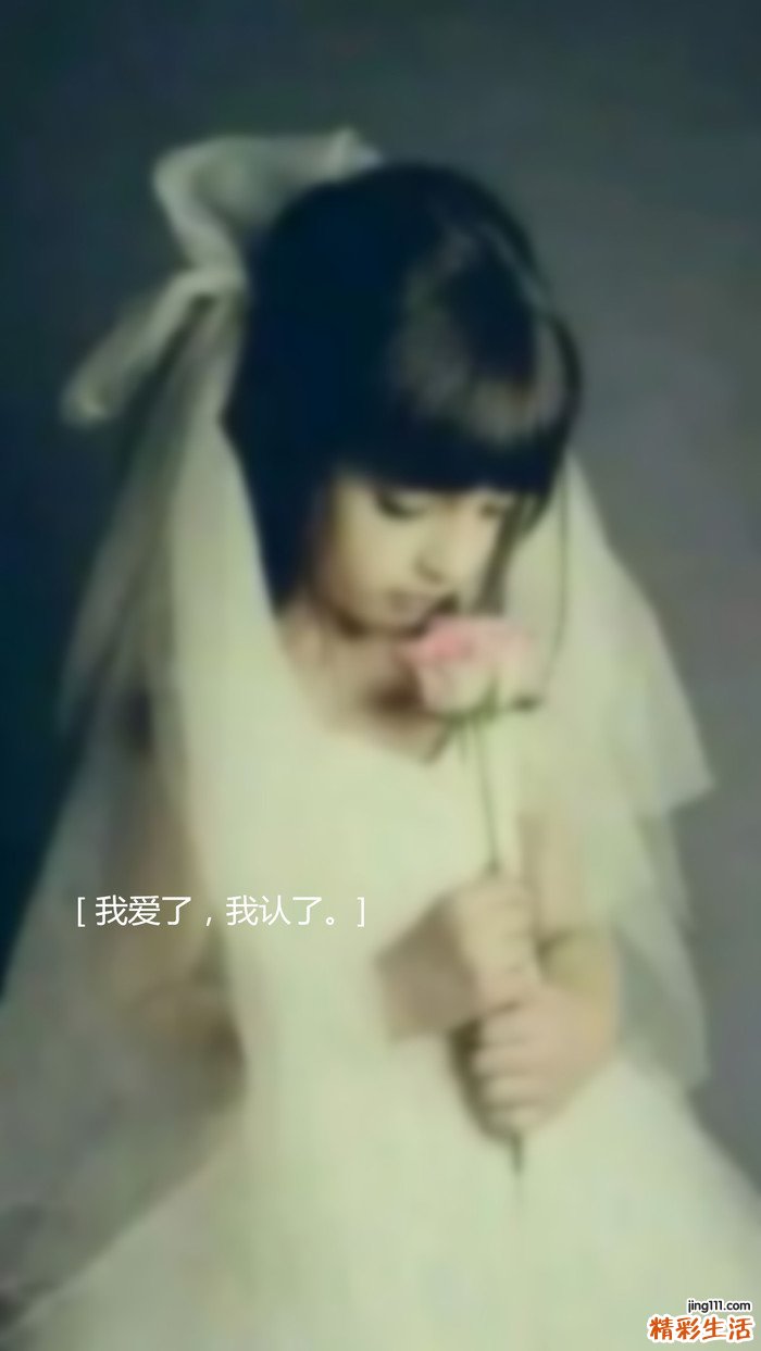 如何给宝宝做胎教