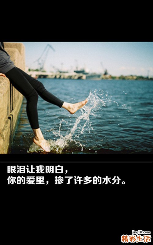 如何治好尖锐湿疣