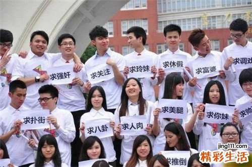 排便次数增多是怎么回事