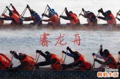 吃了粽子胸口堵得慌怎么回事 吃了粽子胸口堵得慌怎么办