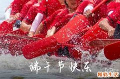 端午节的葫芦挂在门里还是门外 端午节挂葫芦的寓意和象征
