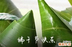 2023端午节黄金会降价吗 黄金什么时候买划算