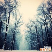 坐月子期间腰疼怎么办