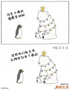 2 常按五大养生穴位有助长寿