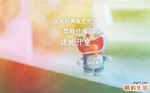 还魂草的药用价值 有抑菌止血作用