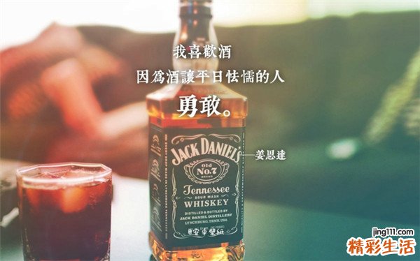 2 4套眼部按摩手法 还你水灵双眸