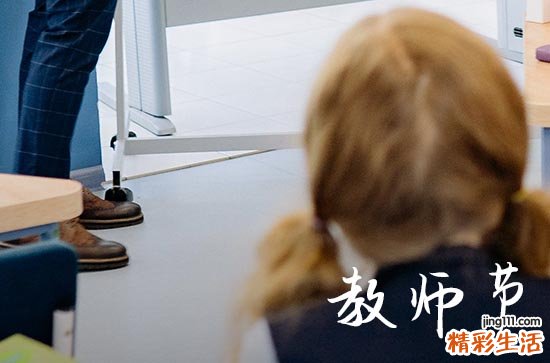 升学宴致辞简短大气文案90句