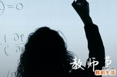 90句 升学宴请柬文案简短