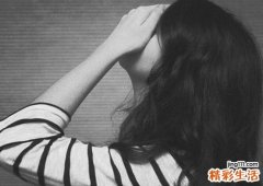 2 白领健康养生有术