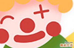 十个字的个性签名霸气外露 微信10字签名超拽洒脱