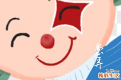 让人望而生畏的独一无二的超拽签名