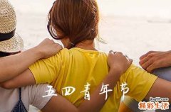 2023五四青年诗歌朗诵 2023五四青年节诗歌推荐