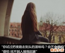 女人出轨的心理原因