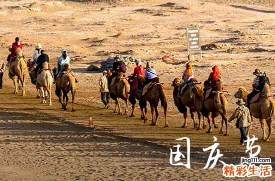 今年国庆节是大庆吗2023 国庆节几年一大庆几年一小庆
