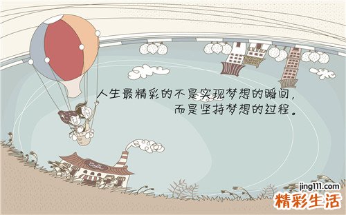 流产后注意事项和调理