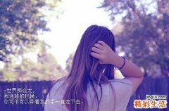 婴儿怎么长的快