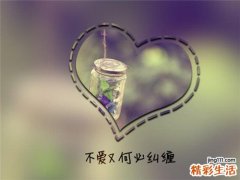 好老公是如何调教出来的