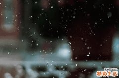 2023年上半年雨水多还是下半年雨水多 2023年雨水多还是少