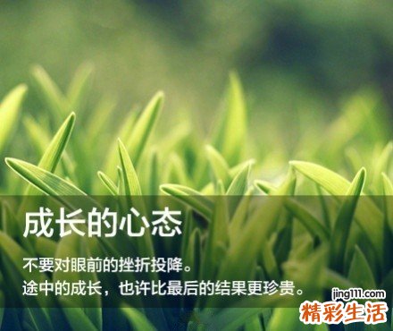 4 老人便秘20妙招巧缓解