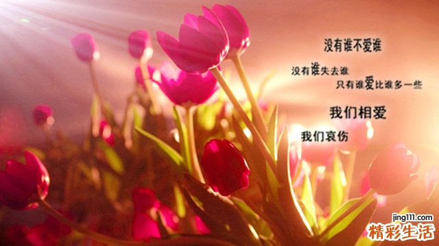冬季保暖小常识