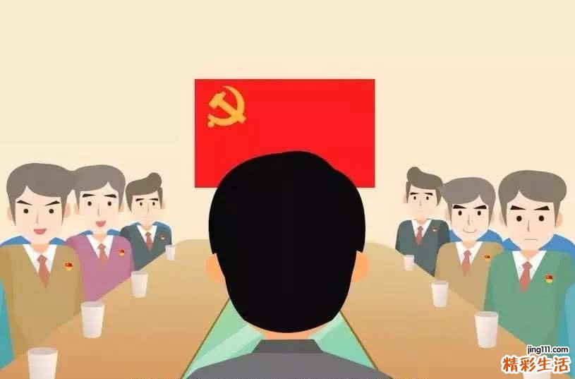 机关事业单位如何防范新冠病毒感染
