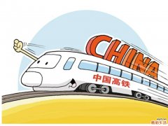 铁路上如何防范新冠病毒感染