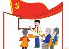 小区如何防范新冠病毒感染