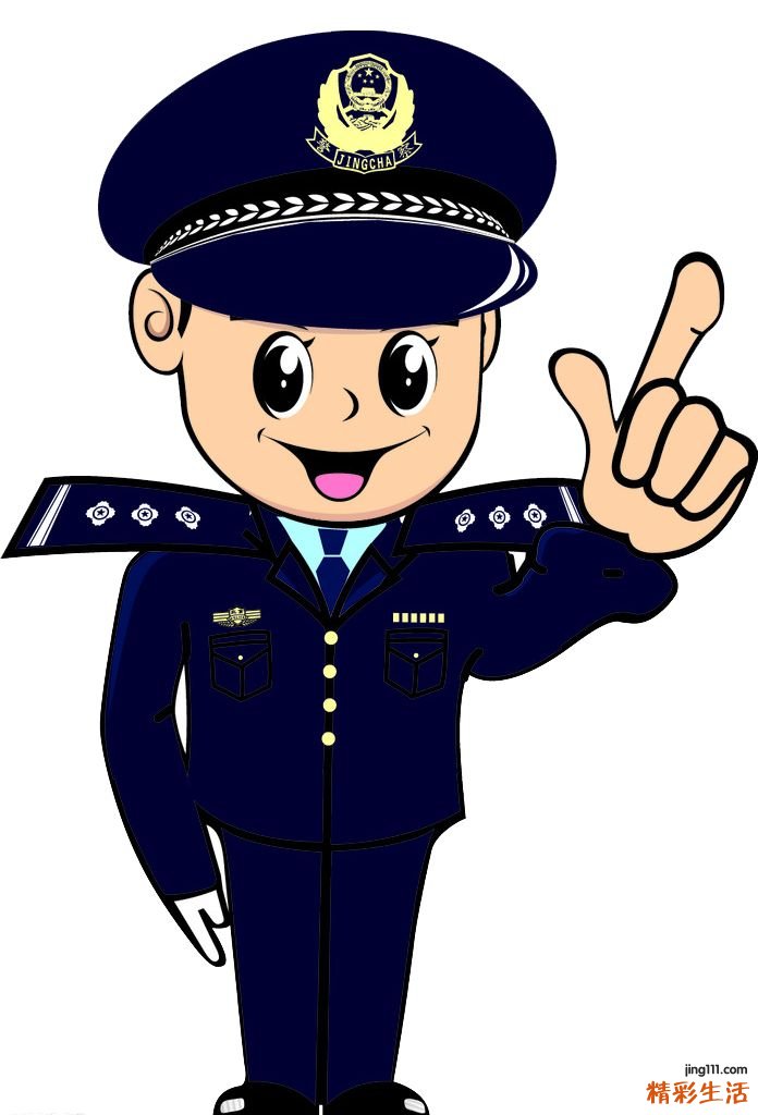 警察如何防范新冠肺炎感染