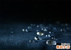 2 上班族最有效的七个时段防晒法