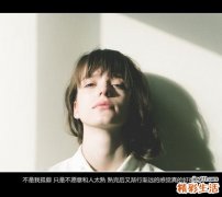 男士氣概別被包皮包住