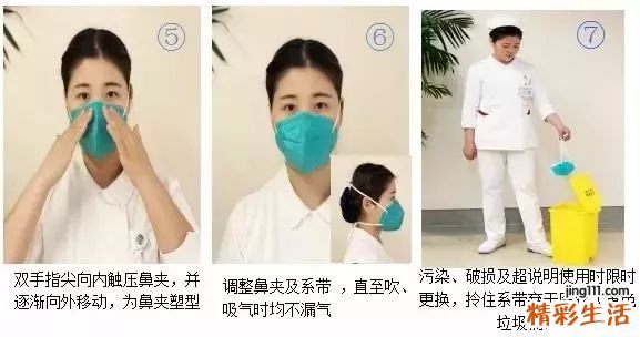 關(guān)于新型冠狀病毒感染的肺炎，這些問題你必須知道