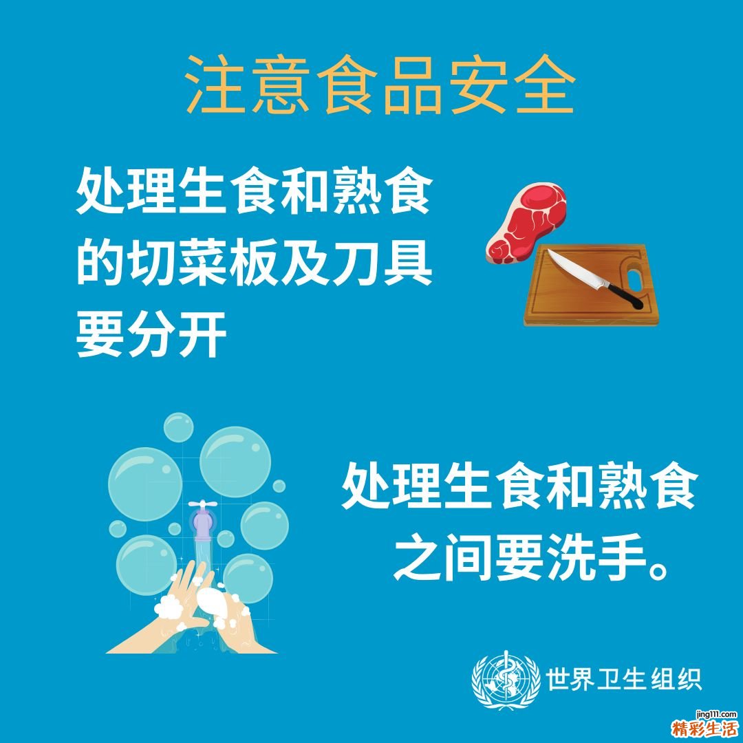 關(guān)于新型冠狀病毒感染的肺炎，這些問題你必須知道