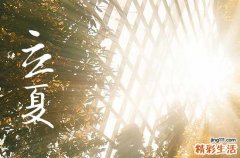 2023年武汉长江边夏天凉快吗 夏天武汉哪里好玩又凉快